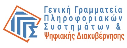 Right Logo