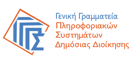 Right Logo